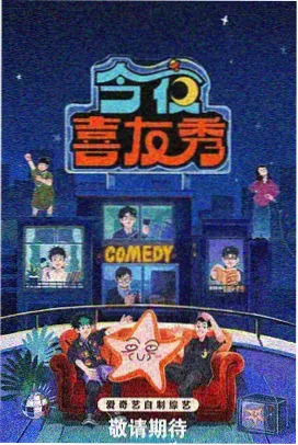 免费电影在线观看 阿甘正传